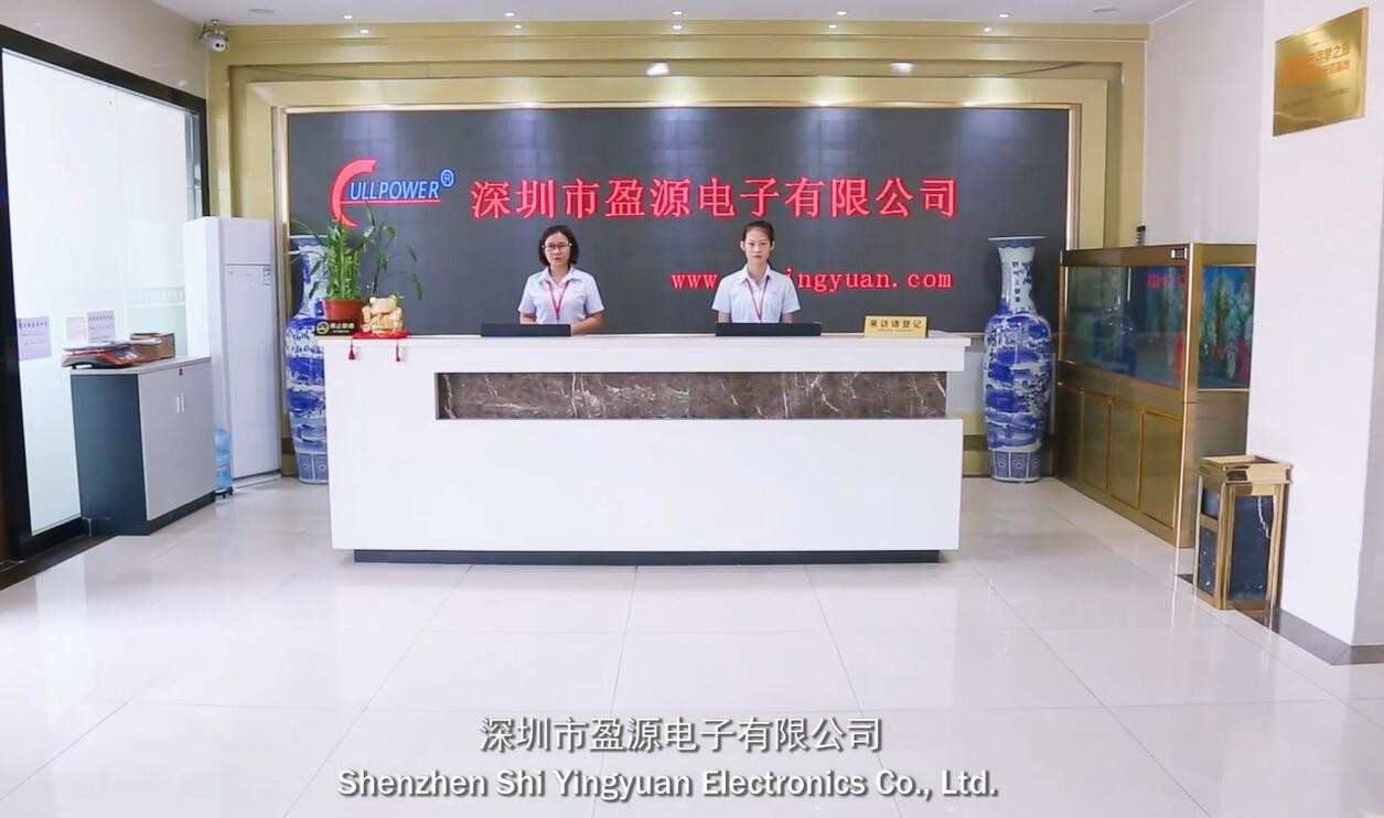 중국 Shenzhen Ying Yuan Electronics Co., Ltd. 회사 프로필